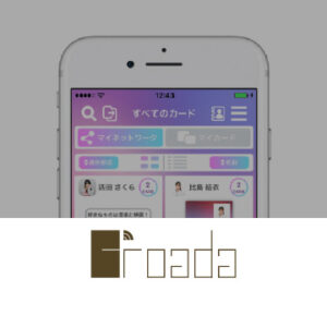 ㈱ブローダ
